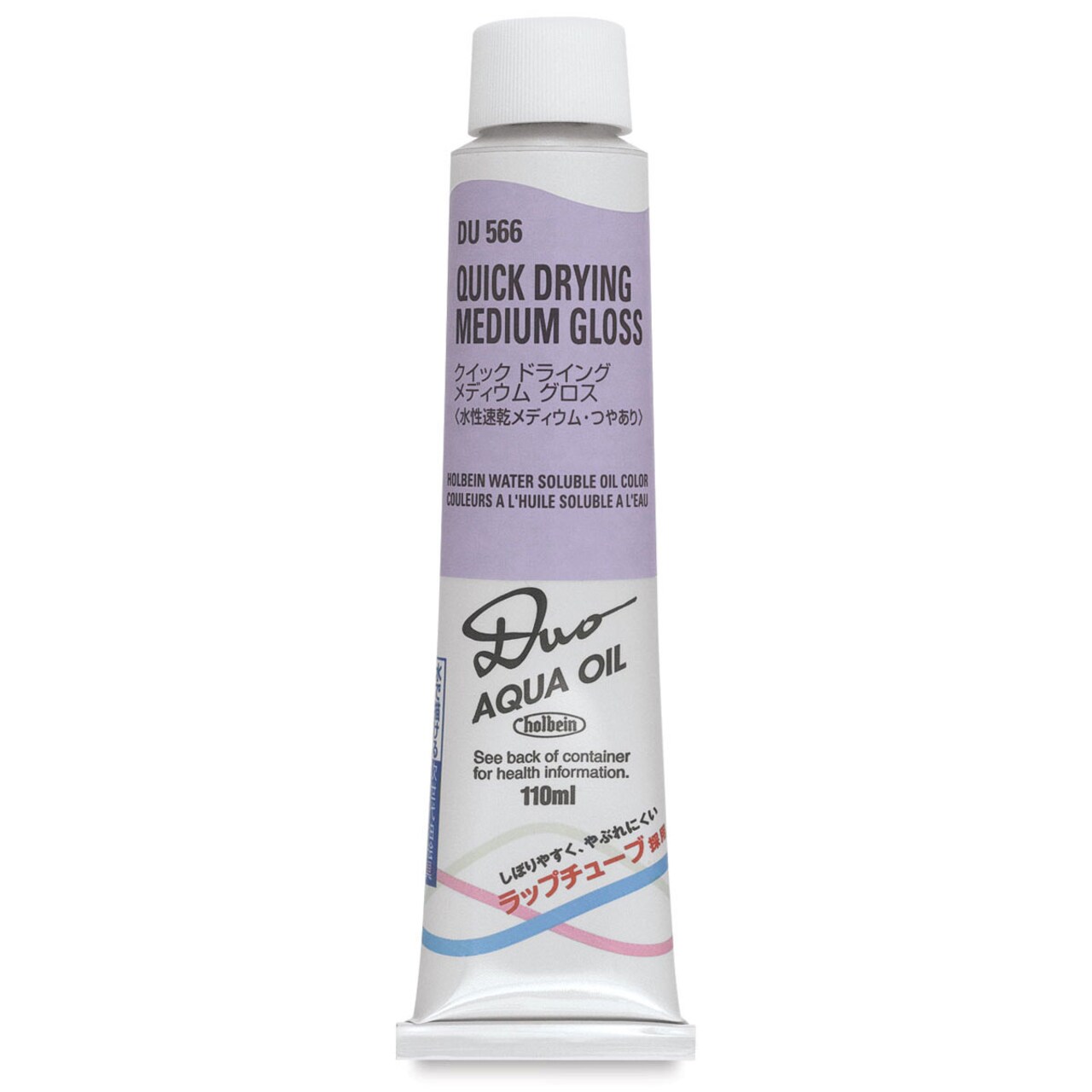 Holbein Duo Aqua Oil Quick Drying Medium Paste - Gloss, 110 ml tube